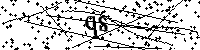 Escriba las letras que figuran abajo