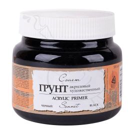 GESSO BASE IMPRIMANTE NEGRO SONNET 500ML