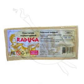 PLASTILINA PROFESIONAL RADUGA 500 GRS COLOR BEIGE