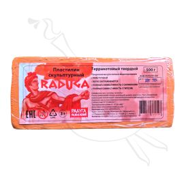 PLASTILINA PROFESIONAL RADUGA 500 GRS COLOR TERRACOTA