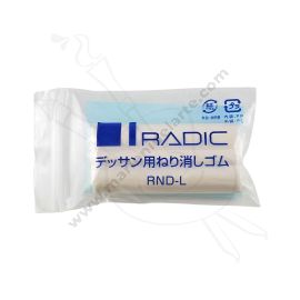 GOMA MOLDEABLE SAKURA